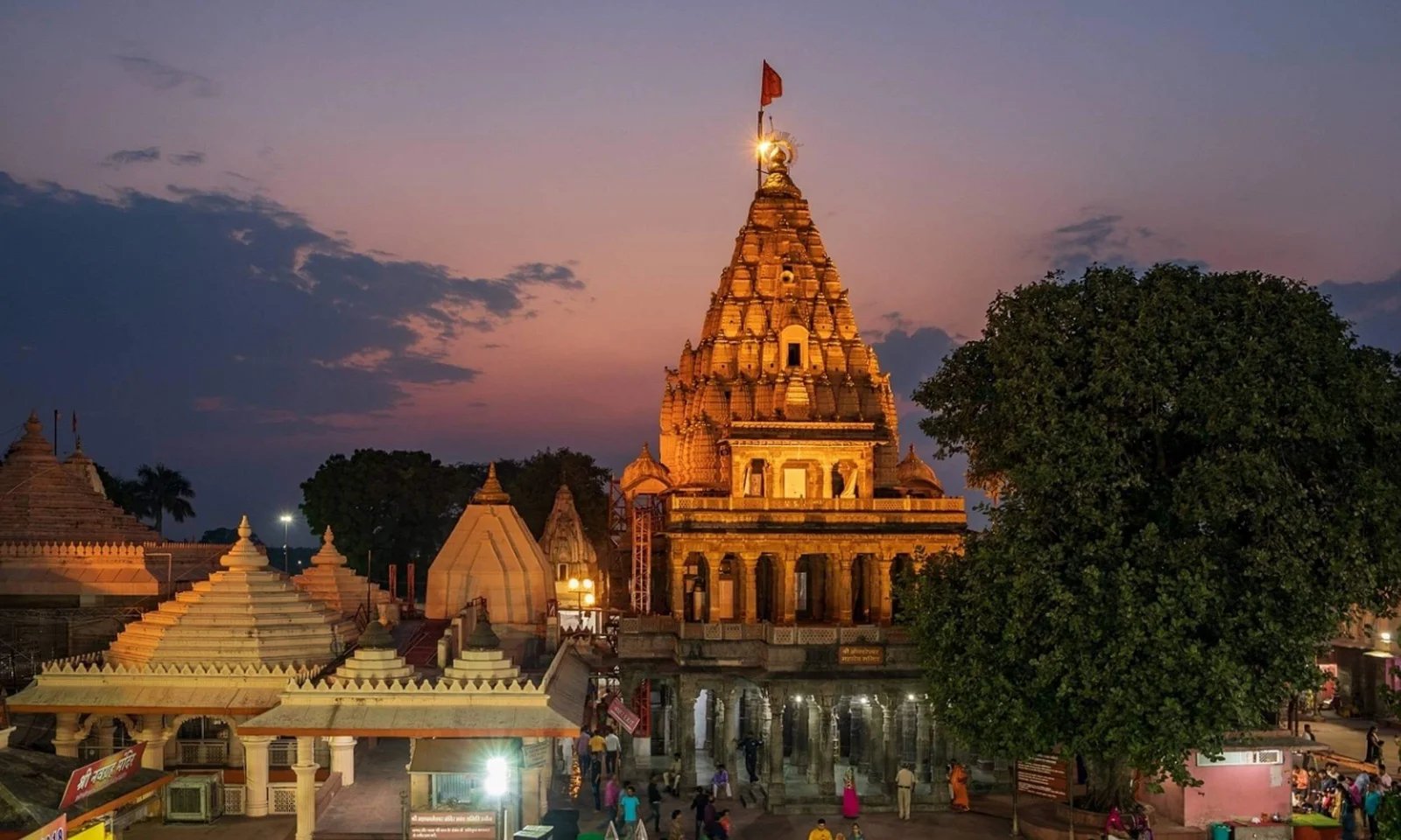Mahakaleshwar Temple Ujjain