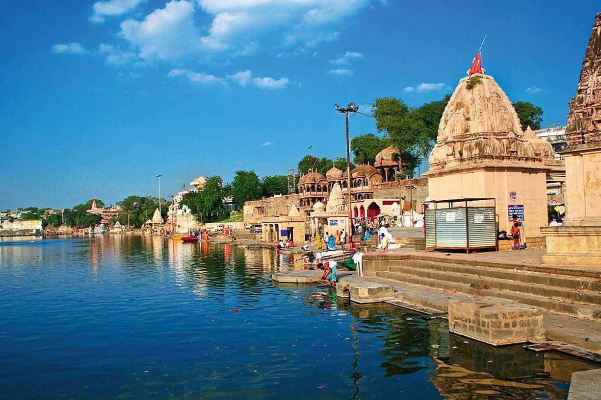 Ram Ghat Ujjain